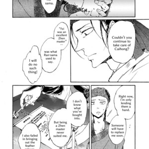 [MONZEN Yayohi] Zhen (update c.5) [Eng] – Gay Manga sex 73