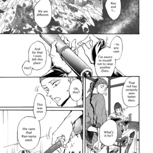[MONZEN Yayohi] Zhen (update c.5) [Eng] – Gay Manga sex 74