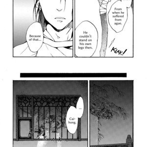 [MONZEN Yayohi] Zhen (update c.5) [Eng] – Gay Manga sex 75