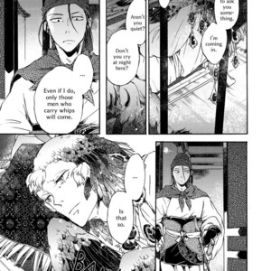 [MONZEN Yayohi] Zhen (update c.5) [Eng] – Gay Manga sex 76