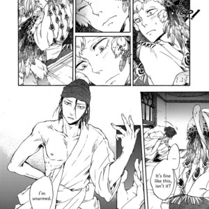 [MONZEN Yayohi] Zhen (update c.5) [Eng] – Gay Manga sex 77