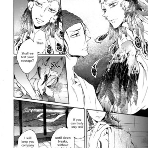 [MONZEN Yayohi] Zhen (update c.5) [Eng] – Gay Manga sex 79