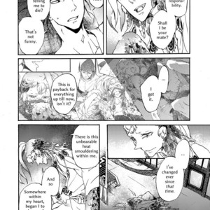 [MONZEN Yayohi] Zhen (update c.5) [Eng] – Gay Manga sex 82