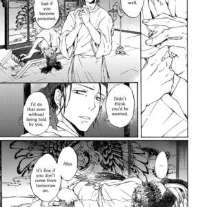 [MONZEN Yayohi] Zhen (update c.5) [Eng] – Gay Manga sex 86