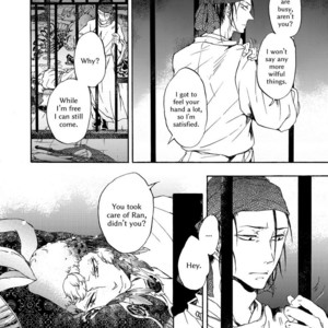 [MONZEN Yayohi] Zhen (update c.5) [Eng] – Gay Manga sex 87
