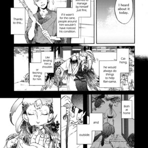 [MONZEN Yayohi] Zhen (update c.5) [Eng] – Gay Manga sex 88