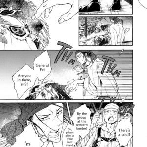[MONZEN Yayohi] Zhen (update c.5) [Eng] – Gay Manga sex 90