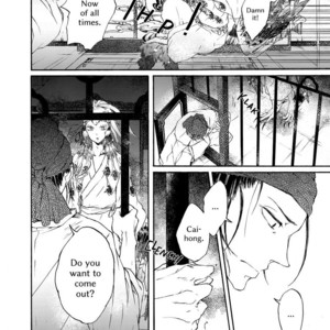 [MONZEN Yayohi] Zhen (update c.5) [Eng] – Gay Manga sex 91