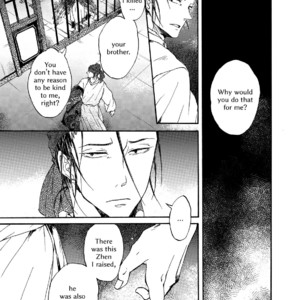[MONZEN Yayohi] Zhen (update c.5) [Eng] – Gay Manga sex 96