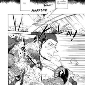 [MONZEN Yayohi] Zhen (update c.5) [Eng] – Gay Manga sex 99