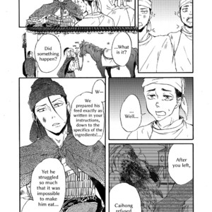 [MONZEN Yayohi] Zhen (update c.5) [Eng] – Gay Manga sex 107