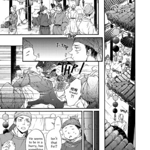 [MONZEN Yayohi] Zhen (update c.5) [Eng] – Gay Manga sex 110