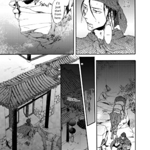 [MONZEN Yayohi] Zhen (update c.5) [Eng] – Gay Manga sex 112
