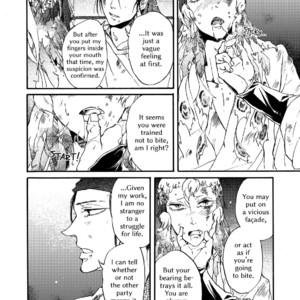 [MONZEN Yayohi] Zhen (update c.5) [Eng] – Gay Manga sex 121