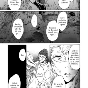 [MONZEN Yayohi] Zhen (update c.5) [Eng] – Gay Manga sex 122