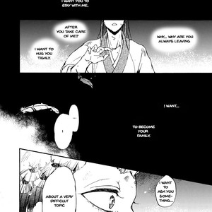 [MONZEN Yayohi] Zhen (update c.5) [Eng] – Gay Manga sex 126