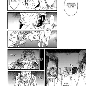 [MONZEN Yayohi] Zhen (update c.5) [Eng] – Gay Manga sex 142
