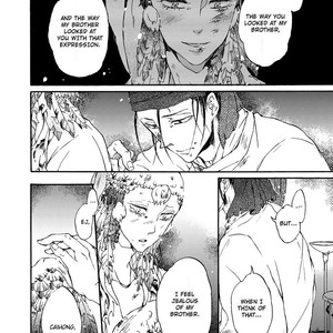 [MONZEN Yayohi] Zhen (update c.5) [Eng] – Gay Manga sex 148
