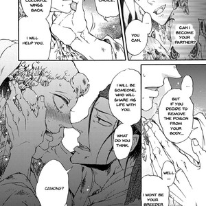 [MONZEN Yayohi] Zhen (update c.5) [Eng] – Gay Manga sex 150