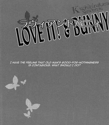 [Kira Eto] Tiger & Bunny dj – Love It! & Bunny [Eng] – Gay Manga sex 12