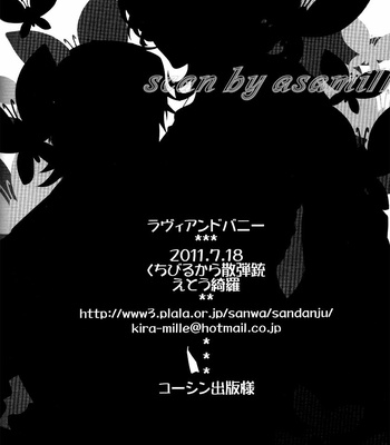 [Kira Eto] Tiger & Bunny dj – Love It! & Bunny [Eng] – Gay Manga sex 44