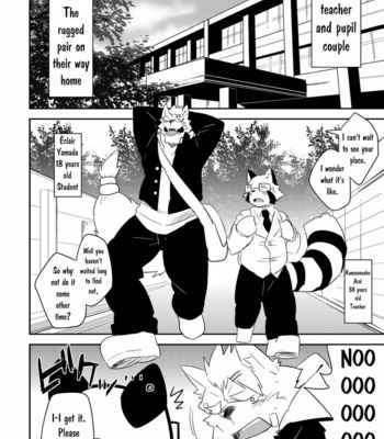 [Koorigumo (KENN)] Hatsumono [Eng] – Gay Manga sex 5