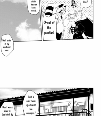 [Koorigumo (KENN)] Hatsumono [Eng] – Gay Manga sex 8
