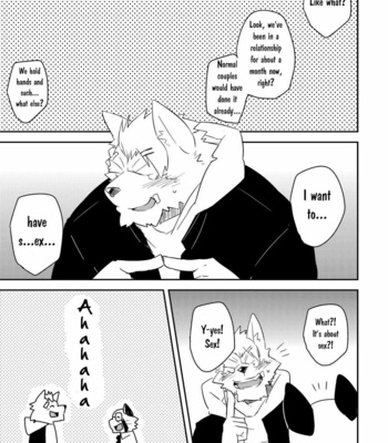 [Koorigumo (KENN)] Hatsumono [Eng] – Gay Manga sex 12