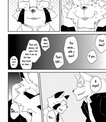[Koorigumo (KENN)] Hatsumono [Eng] – Gay Manga sex 17
