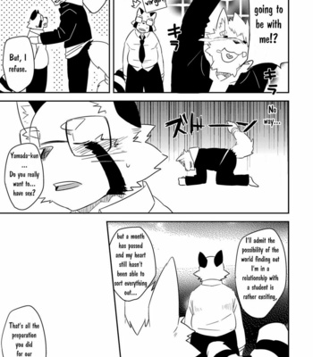 [Koorigumo (KENN)] Hatsumono [Eng] – Gay Manga sex 18