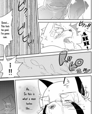 [Koorigumo (KENN)] Hatsumono [Eng] – Gay Manga sex 26
