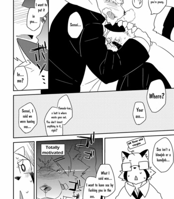 [Koorigumo (KENN)] Hatsumono [Eng] – Gay Manga sex 27