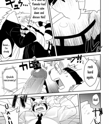 [Koorigumo (KENN)] Hatsumono [Eng] – Gay Manga sex 28