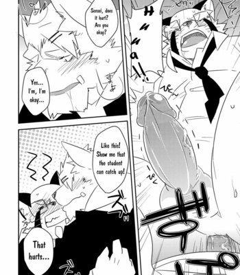 [Koorigumo (KENN)] Hatsumono [Eng] – Gay Manga sex 30