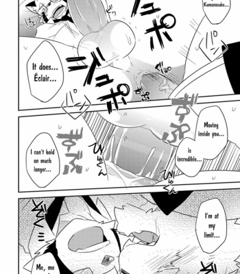 [Koorigumo (KENN)] Hatsumono [Eng] – Gay Manga sex 32