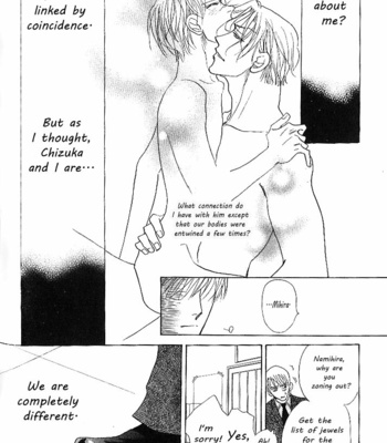 [Umetarou] Nemurenai Koibito [Eng] – Gay Manga sex 91