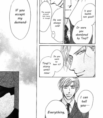 [Umetarou] Nemurenai Koibito [Eng] – Gay Manga sex 98