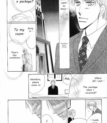 [Umetarou] Nemurenai Koibito [Eng] – Gay Manga sex 99