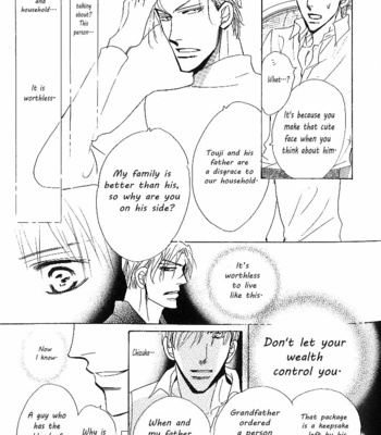 [Umetarou] Nemurenai Koibito [Eng] – Gay Manga sex 110