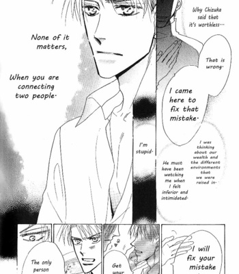 [Umetarou] Nemurenai Koibito [Eng] – Gay Manga sex 111