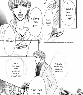 [Umetarou] Nemurenai Koibito [Eng] – Gay Manga sex 112