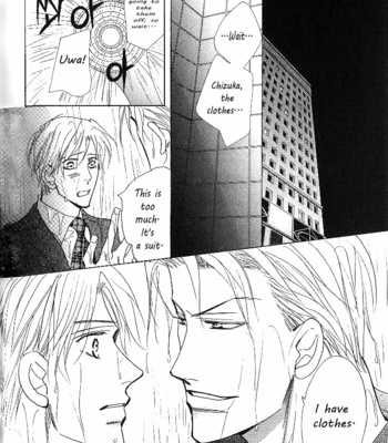 [Umetarou] Nemurenai Koibito [Eng] – Gay Manga sex 117