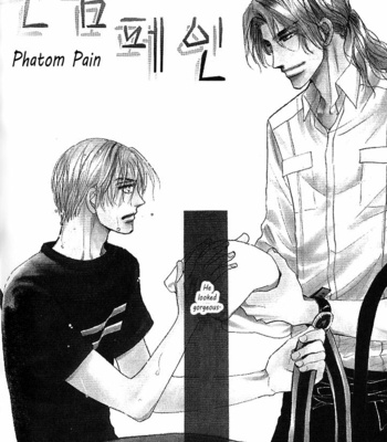 [Umetarou] Nemurenai Koibito [Eng] – Gay Manga sex 138