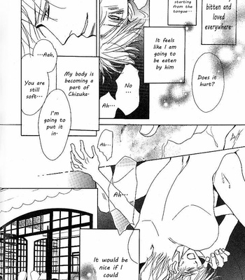 [Umetarou] Nemurenai Koibito [Eng] – Gay Manga sex 8