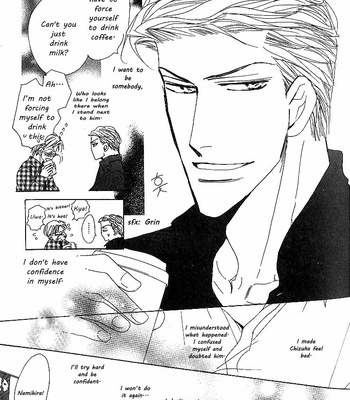 [Umetarou] Nemurenai Koibito [Eng] – Gay Manga sex 13