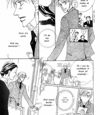 [Umetarou] Nemurenai Koibito [Eng] – Gay Manga sex 15