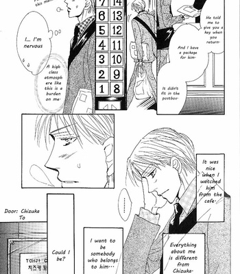 [Umetarou] Nemurenai Koibito [Eng] – Gay Manga sex 19