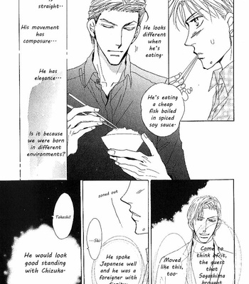 [Umetarou] Nemurenai Koibito [Eng] – Gay Manga sex 27