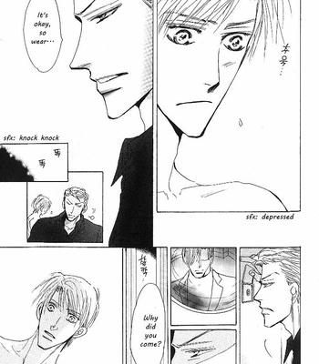 [Umetarou] Nemurenai Koibito [Eng] – Gay Manga sex 31