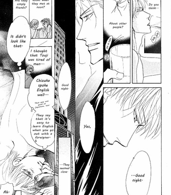 [Umetarou] Nemurenai Koibito [Eng] – Gay Manga sex 46